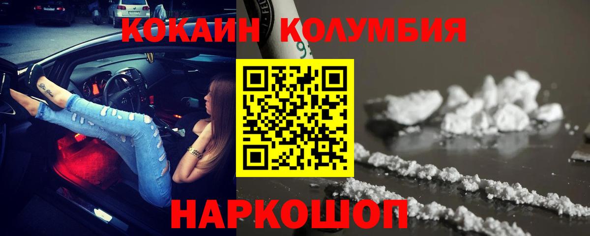 ГАШ Новоалександровск