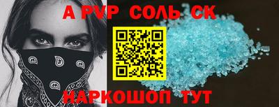 мдпв Тула