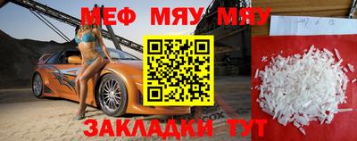 мдпв Тула