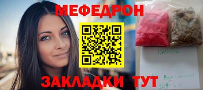 кокаин Тара