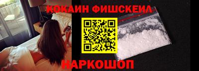 прущие грибы Туймазы