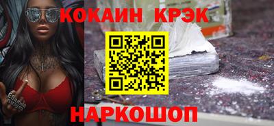 мдпв Тула