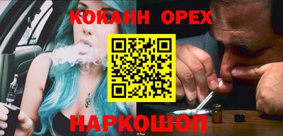 прущие грибы Туймазы