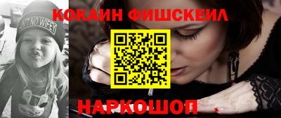 гашишное масло Тулун