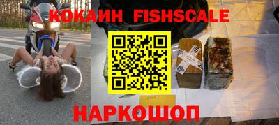 мдпв Тула