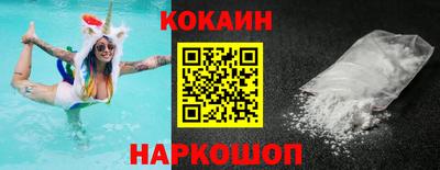 гашишное масло Тулун