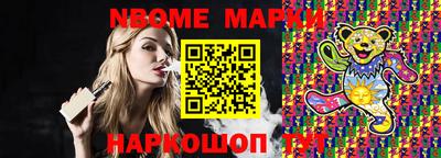 мдпв Тула