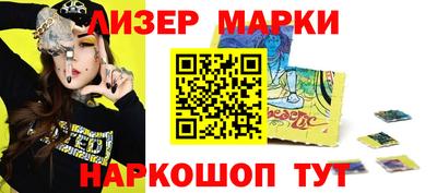 гашишное масло Тулун