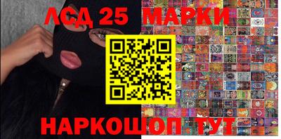 гашишное масло Тулун