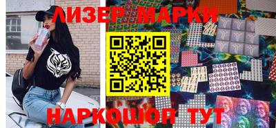 кокаин Тара
