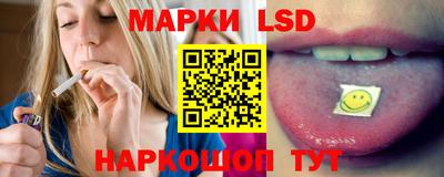 гашишное масло Тулун