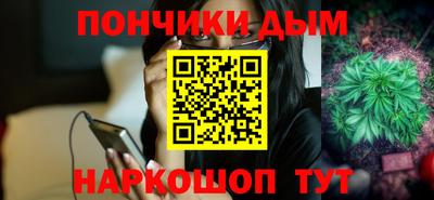 мефедрон VHQ Тверь