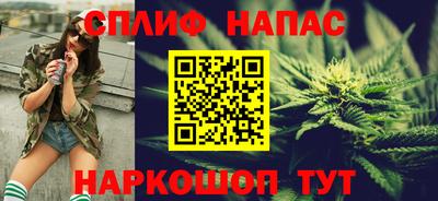 мефедрон VHQ Тверь