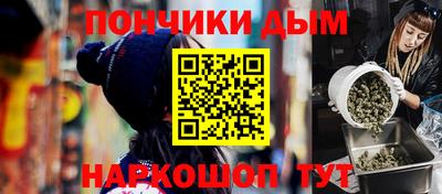мдпв Тула