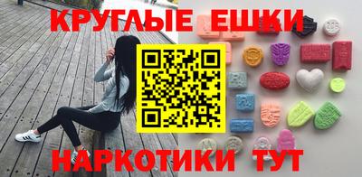 мефедрон VHQ Тверь