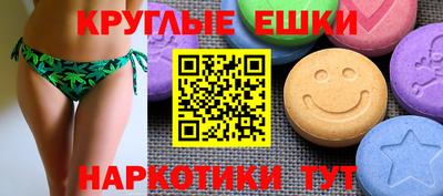 прущие грибы Туймазы