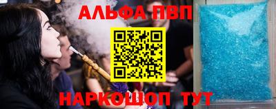 прущие грибы Туймазы