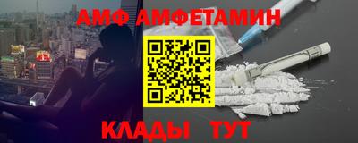 кокаин Тара