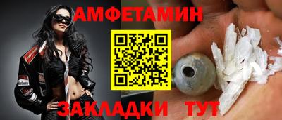 прущие грибы Туймазы