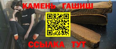 спиды Татарск