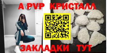 гашишное масло Тулун