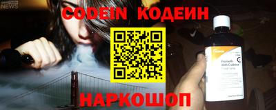 кокаин Тара