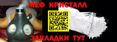 гашишное масло Тулун