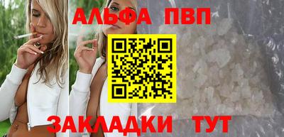 мдпв Тула